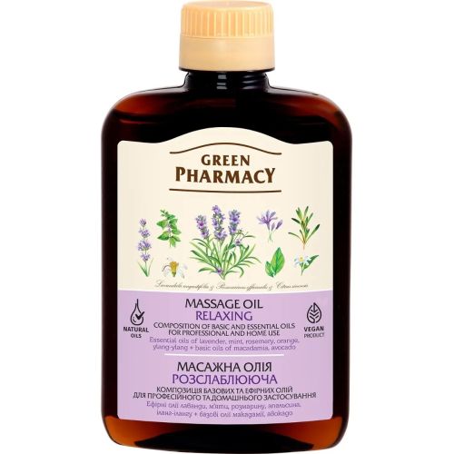 Масло массажное Зеленая Аптека расслабляющее, 200 мл в городе Вышгород : цены, характеристики.  - фото №1 Масло массажное Зеленая Аптека расслабляющее, 200 мл в городе Вышгород : цены, характеристики.