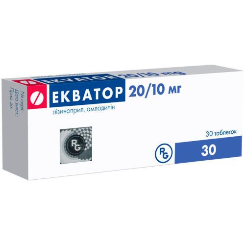 Екватор 20/10 мг таблетки №30  в місті Богородчани : ціни, характеристика.  - фото №1 Екватор 20/10 мг таблетки №30  в місті Богородчани : ціни, характеристика.