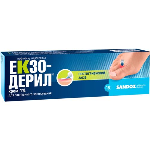 Екзодерил 1% крем 15 г в місті Канів : ціни, характеристика.  - фото №1 Екзодерил 1% крем 15 г в місті Канів : ціни, характеристика.