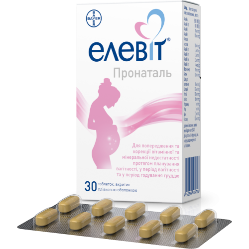 Елевіт Пронаталь таблетки №30 в місті Вишгород : ціни, характеристика.  - фото №1 Елевіт Пронаталь таблетки №30 в місті Вишгород : ціни, характеристика.