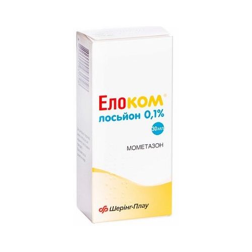Элоком 0,1% лосьон 30 мл в городе Запорожье : цены, характеристики.  - фото №1 Элоком 0,1% лосьон 30 мл в городе Запорожье : цены, характеристики.