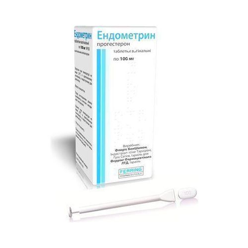 Ендометрин 100 мг таблетки вагінальні №30 в місті Глобине : ціни, характеристика.  - фото №1 Ендометрин 100 мг таблетки вагінальні №30 в місті Глобине : ціни, характеристика.