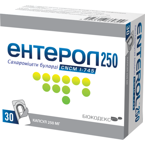Ентерол 250 капсули №30 в місті Вінниця : ціни, характеристика.  - фото №1 Ентерол 250 капсули №30 в місті Вінниця : ціни, характеристика.