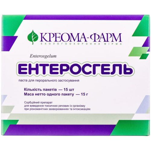 Энтеросгель паста 15 г пакет №15 в городе Вышгород : цены, характеристики.  - фото №1 Энтеросгель паста 15 г пакет №15 в городе Вышгород : цены, характеристики.
