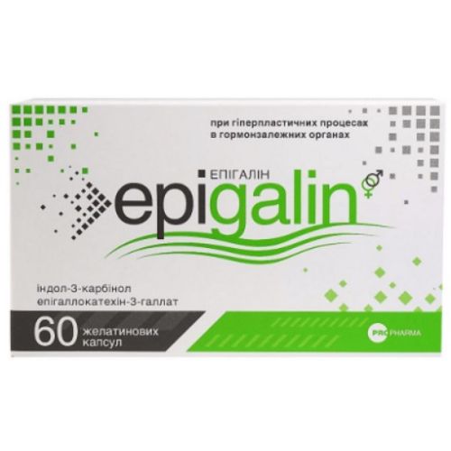 Эпигалин капсулы №60 в интернет-аптеке - фото №1 Эпигалин капсулы №60 в интернет-аптеке