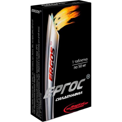 Эргос 50 мг таблетки №1 в городе Софиевка : цены, характеристики.  - фото №1 Эргос 50 мг таблетки №1 в городе Софиевка : цены, характеристики.