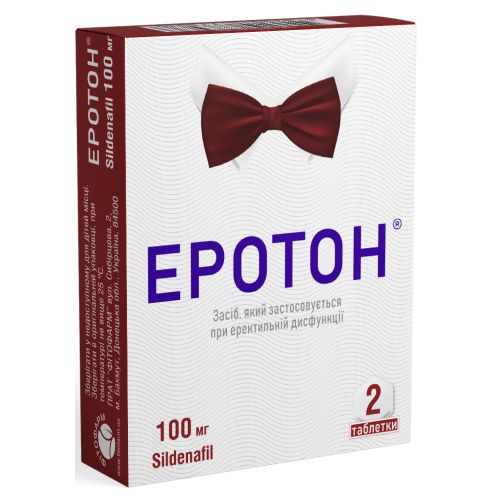 Еротон 100 мг таблетки №2 в місті Вінниця : ціни, характеристика.  - фото №1 Еротон 100 мг таблетки №2 в місті Вінниця : ціни, характеристика.