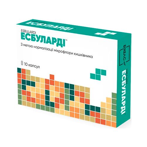 Есбуларді капсули №10 в місті Богородчани : ціни, характеристика.  - фото №1 Есбуларді капсули №10 в місті Богородчани : ціни, характеристика.