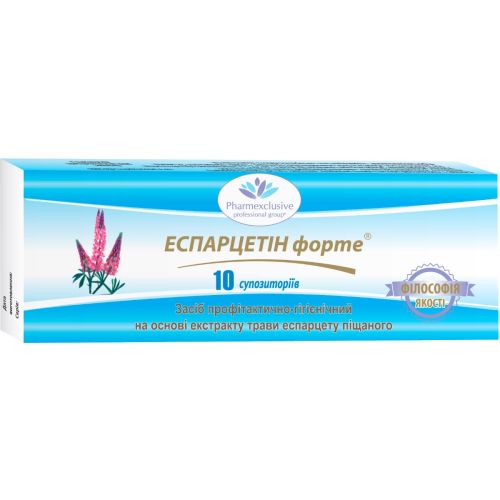 Эспарцетин Форте суппозитории №10 в городе Глобино : цены, характеристики.  - фото №1 Эспарцетин Форте суппозитории №10 в городе Глобино : цены, характеристики.