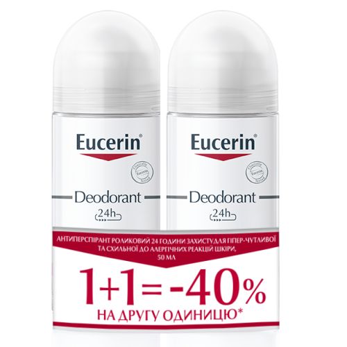 Антиперспирант Eucerin (Юцерин) Дуэт роликовый для гиперчувствительной кожи 24 ч защиты 50 мл в городе Богородчаны : цены, характеристики.  - фото №1 Антиперспирант Eucerin (Юцерин) Дуэт роликовый для гиперчувствительной кожи 24 ч защиты 50 мл в городе Богородчаны : цены, характеристики.