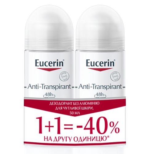 Антиперспирант Eucerin (Юцерин) Дуэт роликовый без алюминия для чувствительной кожи 50 мл в городе Богородчаны : цены, характеристики.  - фото №1 Антиперспирант Eucerin (Юцерин) Дуэт роликовый без алюминия для чувствительной кожи 50 мл в городе Богородчаны : цены, характеристики.