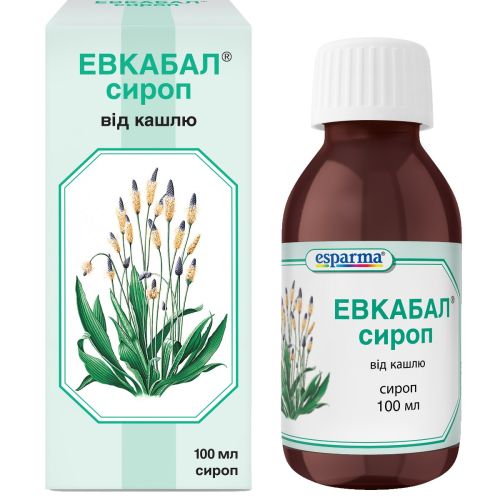 Евкабал сироп 100 мл  в місті Глобине : ціни, характеристика.  - фото №1 Евкабал сироп 100 мл  в місті Глобине : ціни, характеристика.