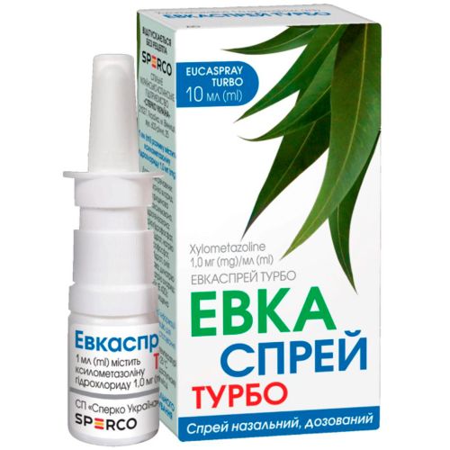 Эвкаспрей Турбо 1 мг/мл назальный спрей 10 мл в городе Перещепино : цены, характеристики.  - фото №1 Эвкаспрей Турбо 1 мг/мл назальный спрей 10 мл в городе Перещепино : цены, характеристики.
