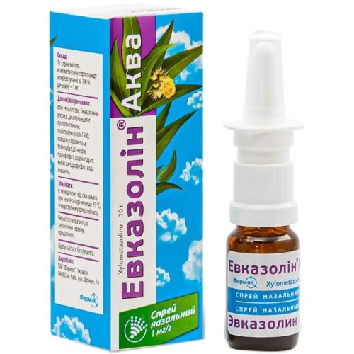 Эвказолин Аква спрей назальный 10 мл купить - фото №1 Эвказолин Аква спрей назальный 10 мл купить