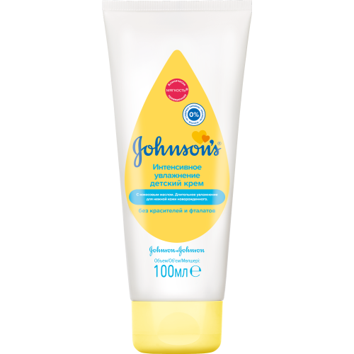 Крем Johnsons Интенсивный увлажняющий от макушки до пяточек 100 мл в городе Глобино : цены, характеристики.  - фото №1 Крем Johnsons Интенсивный увлажняющий от макушки до пяточек 100 мл в городе Глобино : цены, характеристики.