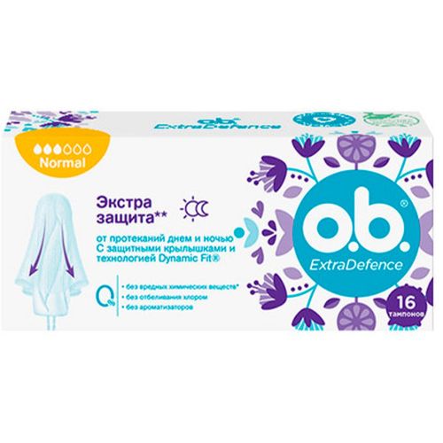Тампони o.b. ExtraDefence Normal 16 шт в місті Глобине : ціни, характеристика.  - фото №1 Тампони o.b. ExtraDefence Normal 16 шт в місті Глобине : ціни, характеристика.