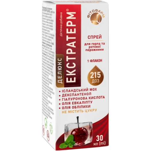 Екстратерм Делюкс зі смаком морозної вишні спрей 30 мл ціна - фото №1 Екстратерм Делюкс зі смаком морозної вишні спрей 30 мл ціна