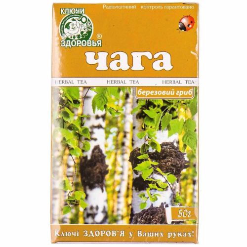 Фиточай Ключи Здоровья Чага (березовый гриб) 50 г в городе Софиевка : цены, характеристики.  - фото №1 Фиточай Ключи Здоровья Чага (березовый гриб) 50 г в городе Софиевка : цены, характеристики.
