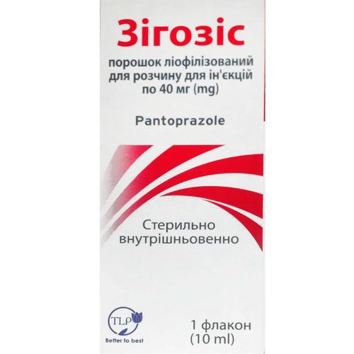 Зигозис 40 мг порошок лиофилизированный для раствора для инъекций №1 в городе Софиевка : цены, характеристики.  - фото №1 Зигозис 40 мг порошок лиофилизированный для раствора для инъекций №1 в городе Софиевка : цены, характеристики.