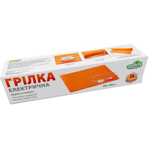 Електрогрілка Чудесник, 40х50 см ADD - фото №1 Електрогрілка Чудесник, 40х50 см ADD