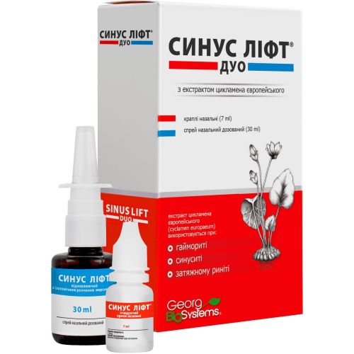 Синус-Ліфт Дуо краплі назальні, 7 мл + назальний спрей, 30 мл в місті Харків : ціни, характеристика.  - фото №1 Синус-Ліфт Дуо краплі назальні, 7 мл + назальний спрей, 30 мл в місті Харків : ціни, характеристика.