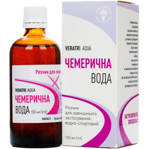 Чемерична вода, водно-спіротовий розчин 100 мл в місті Вишгород : ціни, характеристика.  - фото №1 Чемерична вода, водно-спіротовий розчин 100 мл в місті Вишгород : ціни, характеристика.