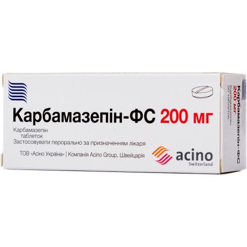 Карбамазепін-ФС 200 мг таблетки №20 в місті Крюківщина : ціни, характеристика.  - фото №1 Карбамазепін-ФС 200 мг таблетки №20 в місті Крюківщина : ціни, характеристика.