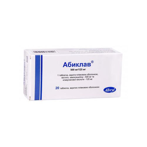 Абиклав 500 мг/125 мг таблетки №20 в місті Харків : ціни, характеристика.  - фото №1 Абиклав 500 мг/125 мг таблетки №20 в місті Харків : ціни, характеристика.