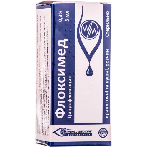 Флоксимед для очей/вух 0,3% краплі, 5 мл в місті Глобине : ціни, характеристика.  - фото №1 Флоксимед для очей/вух 0,3% краплі, 5 мл в місті Глобине : ціни, характеристика.