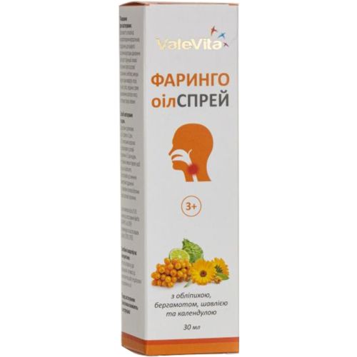 Фарінго Оілспрей Valevita спрей для горла 30 мл в місті Софіївка : ціни, характеристика.  - фото №1 Фарінго Оілспрей Valevita спрей для горла 30 мл в місті Софіївка : ціни, характеристика.