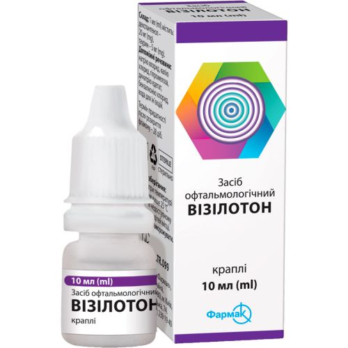 Візілотон очні краплі 10 мл в місті Кривий Ріг : ціни, характеристика.  - фото №1 Візілотон очні краплі 10 мл в місті Кривий Ріг : ціни, характеристика.