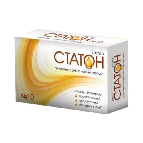 Статон з олією насіння гарбуза 1,4 г фітосвічки, 10 шт. в місті Одеса : ціни, характеристика.  - фото №1 Статон з олією насіння гарбуза 1,4 г фітосвічки, 10 шт. в місті Одеса : ціни, характеристика.