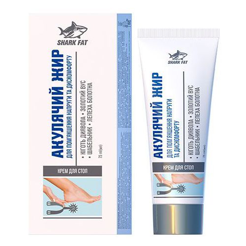 Акулячий жир п'яткова шпора крем 75 мл в аптеці - фото №1 Акулячий жир п'яткова шпора крем 75 мл в аптеці