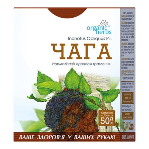 Фиточай Organic Herbs Чага, 50 г в интернет-аптеке - фото №1 Фиточай Organic Herbs Чага, 50 г в интернет-аптеке