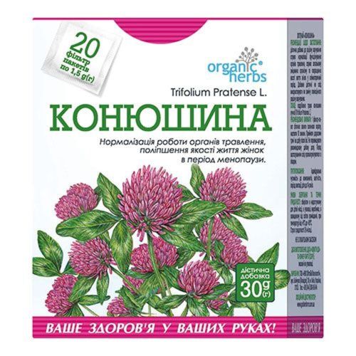 Фиточай Organic Herbs Клевер по 1,5 г фильтр-пакеты №20 в городе Вышгород : цены, характеристики.  - фото №1 Фиточай Organic Herbs Клевер по 1,5 г фильтр-пакеты №20 в городе Вышгород : цены, характеристики.