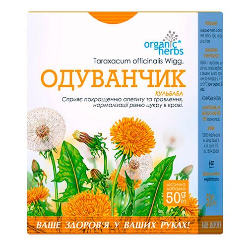 Фіточай Organic Herbs Кульбаба, 50 г в місті Софіївка : ціни, характеристика.  - фото №1 Фіточай Organic Herbs Кульбаба, 50 г в місті Софіївка : ціни, характеристика.