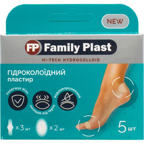 Набор лейкопластырей Family Plast гидроколлоидных №5  в городе Полтава : цены, характеристики.  - фото №1 Набор лейкопластырей Family Plast гидроколлоидных №5  в городе Полтава : цены, характеристики.
