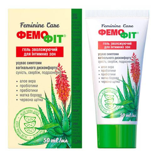 Фемофит Увлажняющий гель для интимных зон 50 мл в городе Чернигов : цены, характеристики.  - фото №1 Фемофит Увлажняющий гель для интимных зон 50 мл в городе Чернигов : цены, характеристики.