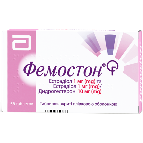 Фемостон 1 мг/10 мг таблетки №56 в городе Вышгород : цены, характеристики.  - фото №1 Фемостон 1 мг/10 мг таблетки №56 в городе Вышгород : цены, характеристики.
