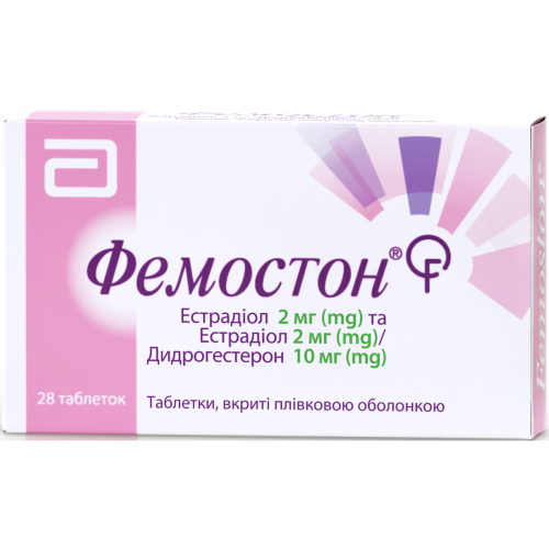 Фемостон 2 мг/10 мг таблетки №28 в интернет-аптеке - фото №1 Фемостон 2 мг/10 мг таблетки №28 в интернет-аптеке