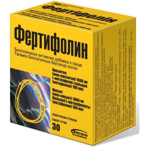 Фертіфолін 1,08 г порошок розчинний в пакетиках-стіках №30 в місті Березань : ціни, характеристика.  - фото №1 Фертіфолін 1,08 г порошок розчинний в пакетиках-стіках №30 в місті Березань : ціни, характеристика.