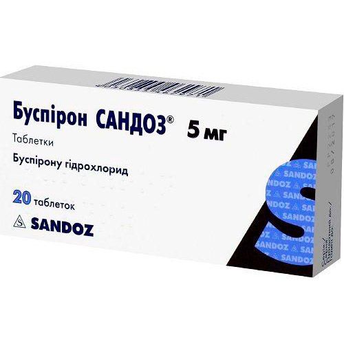 Буспірон Сандоз 5 мг таблетки №20 в місті Рахів : ціни, характеристика.  - фото №1 Буспірон Сандоз 5 мг таблетки №20 в місті Рахів : ціни, характеристика.