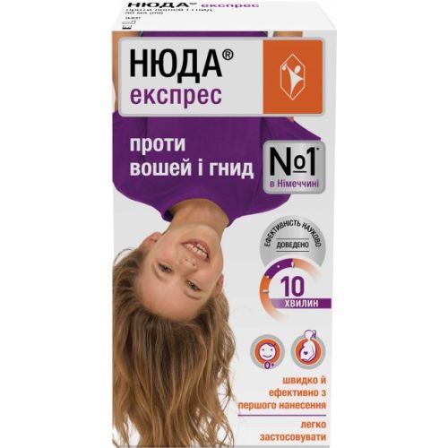 Спрей Нюда Експрес проти вошей і гнид 50 мл в аптеці - фото №1 Спрей Нюда Експрес проти вошей і гнид 50 мл в аптеці