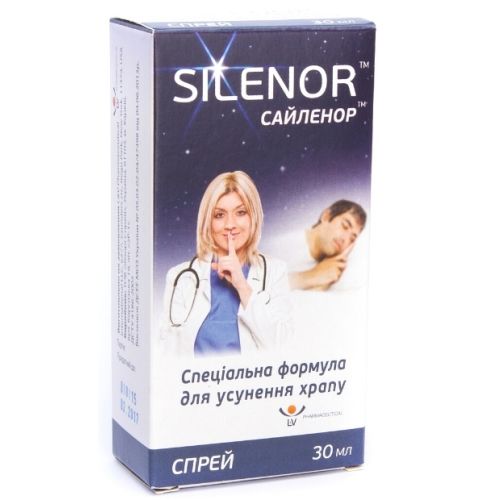Сайленор засіб від хропіння 30 мл в місті Ладижин : ціни, характеристика. - фото №1 Сайленор засіб від хропіння 30 мл в місті Ладижин : ціни, характеристика.
