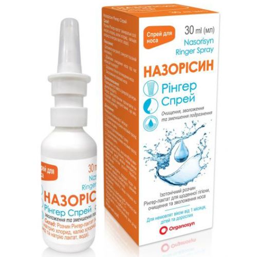 Назорисин Рингер спрей назальный 30 мл в городе Перещепино : цены, характеристики.  - фото №1 Назорисин Рингер спрей назальный 30 мл в городе Перещепино : цены, характеристики.