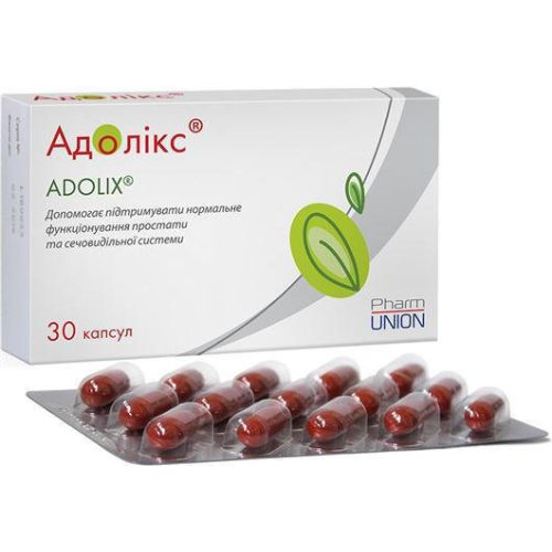 Адолікс таблетки №30 в Україні - фото №1 Адолікс таблетки №30 в Україні