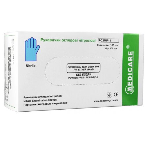 Рукавички Medicare оглядові нітрилові нестерильні неприпудрені (р.S) №100 в місті Вишгород : ціни, характеристика.  - фото №1 Рукавички Medicare оглядові нітрилові нестерильні неприпудрені (р.S) №100 в місті Вишгород : ціни, характеристика.
