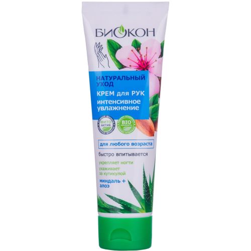 Крем Біокон Натуральний догляд для рук інтенсивне зволоження Мигдаль + алое 90 мл в місті Софіївка : ціни, характеристика.  - фото №1 Крем Біокон Натуральний догляд для рук інтенсивне зволоження Мигдаль + алое 90 мл в місті Софіївка : ціни, характеристика.
