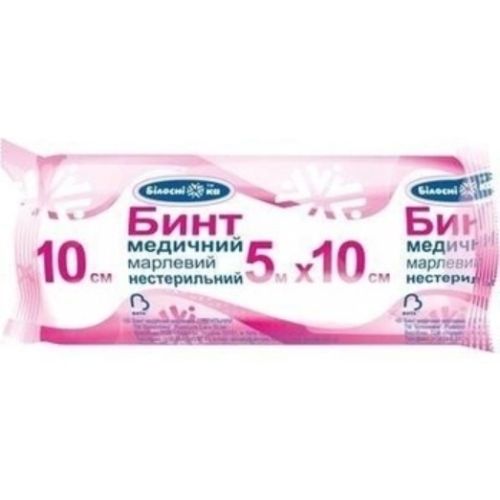 Бинт Білосніжка нестерильний 5 м*10 см в місті Запоріжжя : ціни, характеристика.  - фото №1 Бинт Білосніжка нестерильний 5 м*10 см в місті Запоріжжя : ціни, характеристика.