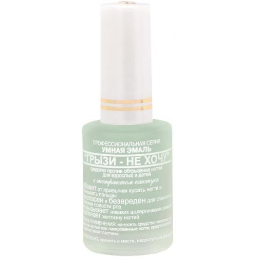 Средство для ногтей френч Грызи-не хочу 11 мл купить - фото №1 Средство для ногтей френч Грызи-не хочу 11 мл купить